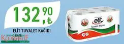 TARIM KREDİ BİRLİK ELİT TUVALET KAĞIDI 3 KATLI 16'LI TARIM KREDİ BİRLİK ELİT TUVALET KAĞIDI 3 KATLI 16'LI